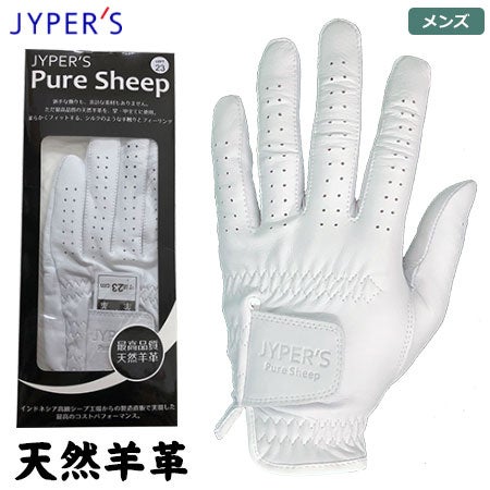 ゴルフグローブメンズ左手用PURESHEEP天然羊革グローブHIGLPS19JYPER'S