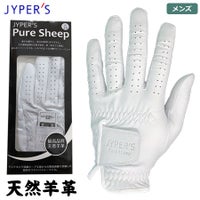 ゴルフグローブメンズ左手用PURESHEEP天然羊革グローブHIGLPS19JYPER'S