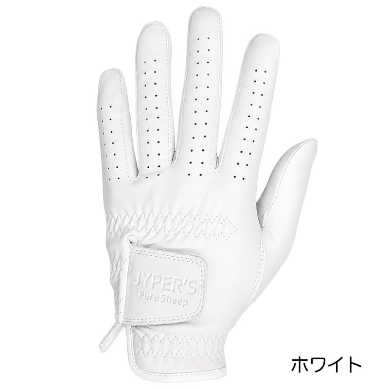 ゴルフグローブメンズ左手用PURESHEEP天然羊革グローブHIGLPS19JYPER'S【ジーパーズオリジナル】