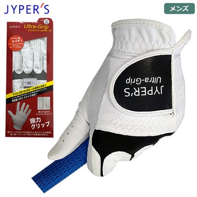 ゴルフグローブメンズ左手用ULTRA-GLIPシリコンパームグローブHIGLUG19JYPER'S