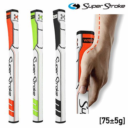 スーパーストロークSuperStrokeグリップ