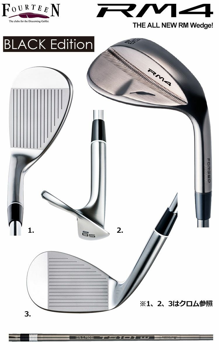 フォーティーンRM-4ウェッジ