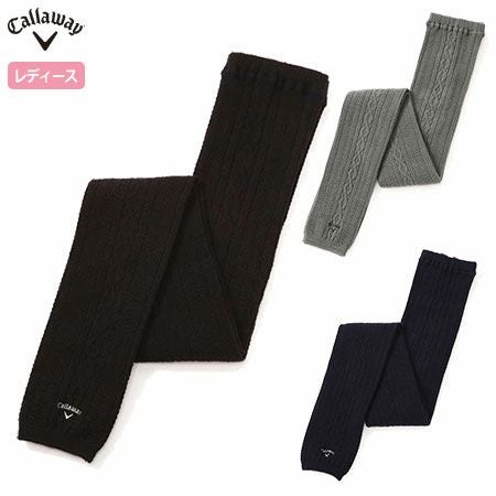 キャロウェイレギンス241-9286800