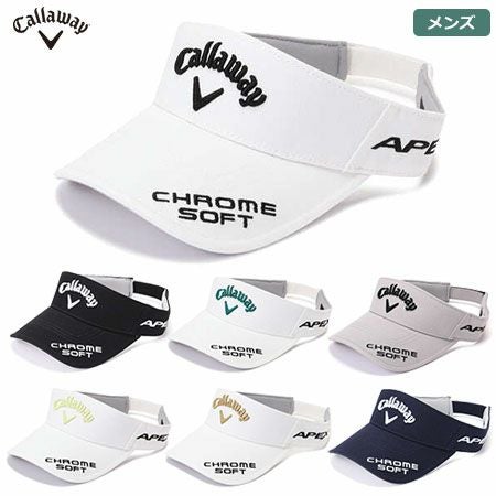 キャロウェイツアーバイザー