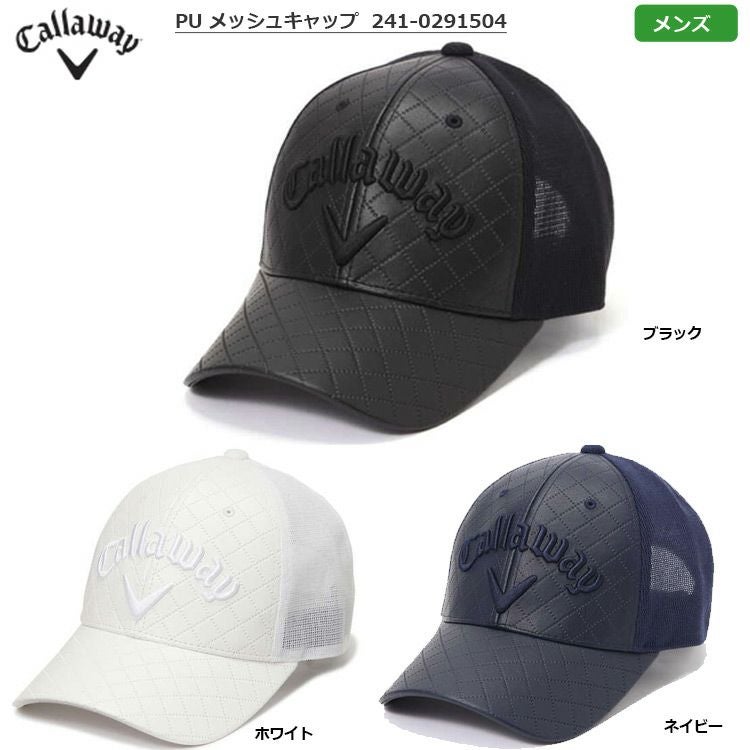 キャロウェイ_PUメッシュキャップ_メンズ_241-0291504