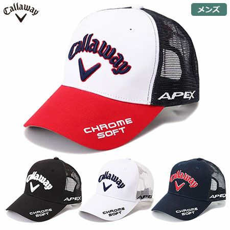 キャロウェイアメリカンメッシュツアーキャップ