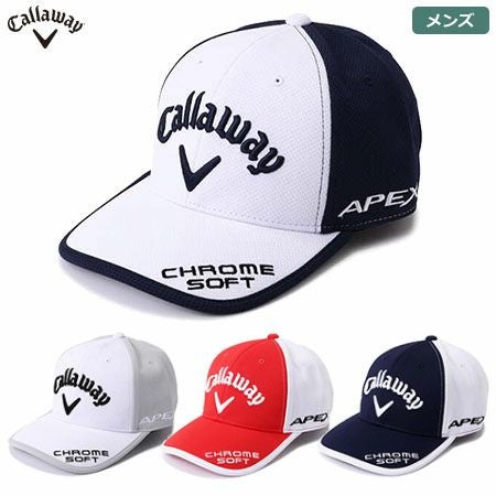 キャロウェイUVツアーキャップ