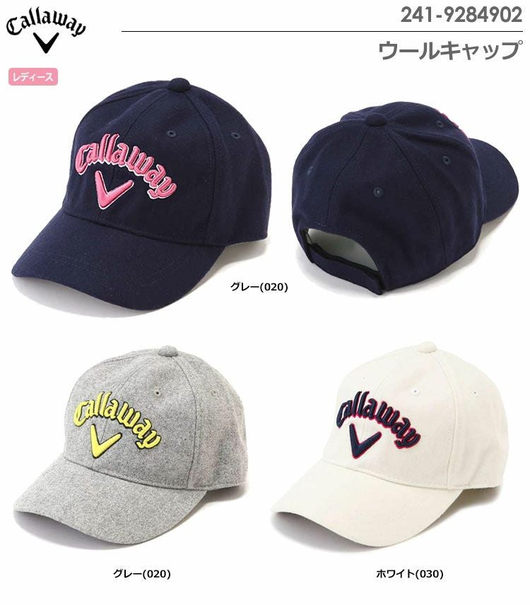キャロウェイウールキャップ241-9284902
