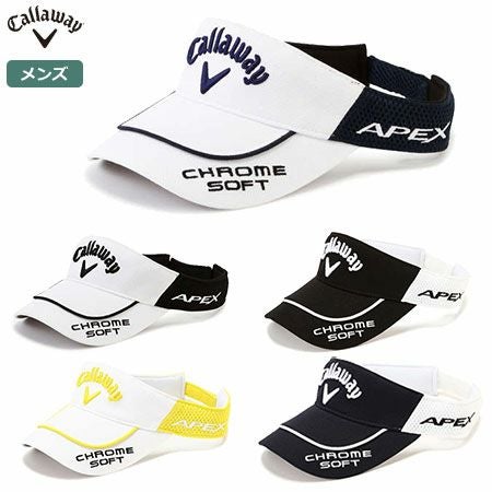 キャロウェイツアーバイザー241-9984517