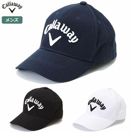 キャロウェイストレッチツイルキャップ241-9984510