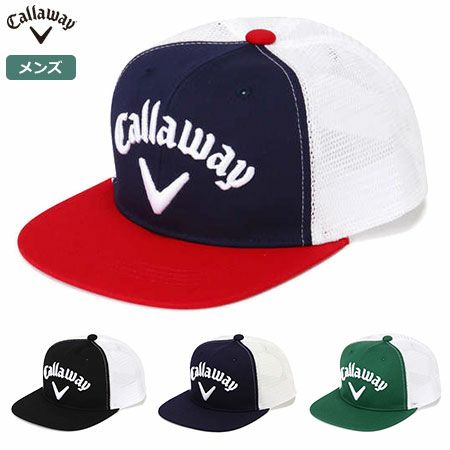 キャロウェイ平つばキャップ241-9984508