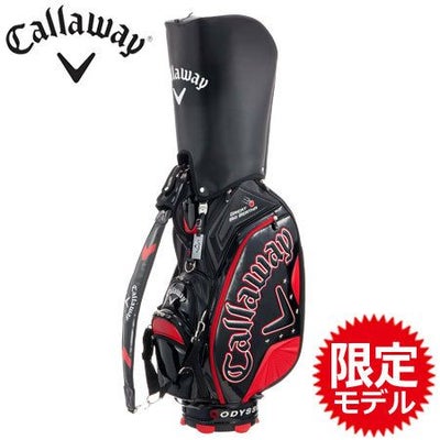 Callaway_Tour_16_JM