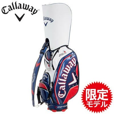Callaway_Tour_16_JM