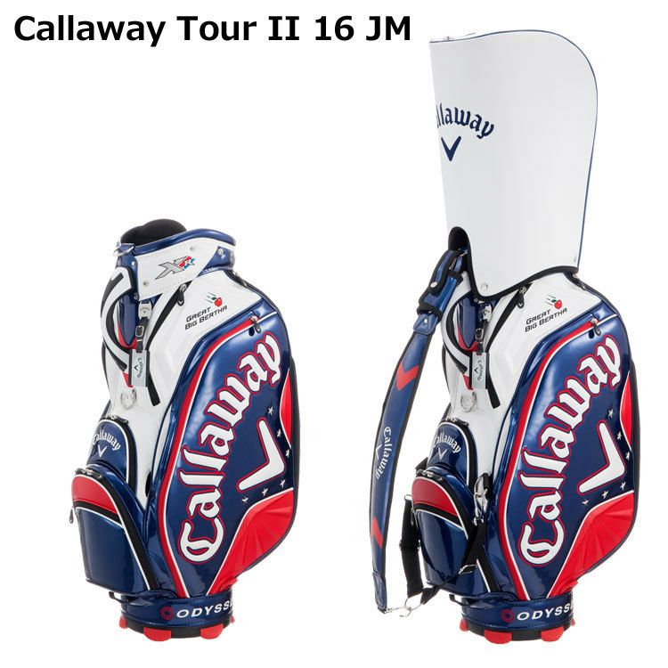 Callaway_Tour_16_JM