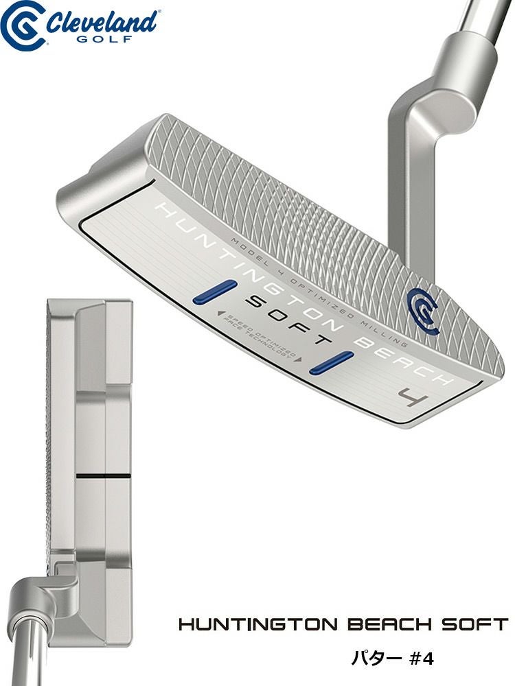 クリーブランド_ハンティントンビーチ_ソフトパター#4