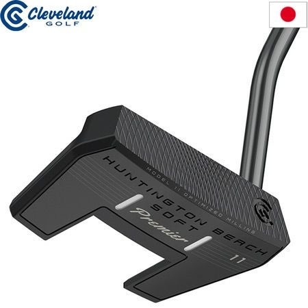 クリーブランド_ハンティントンビーチ_ソフトプレミアパター#11