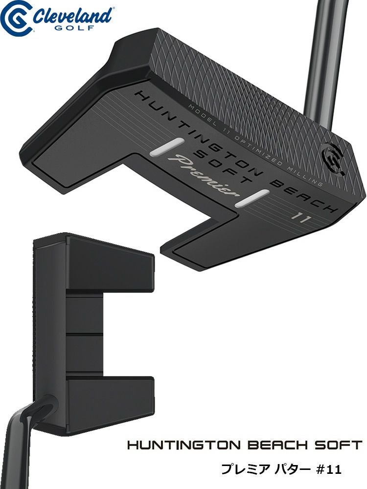 クリーブランド_ハンティントンビーチ_ソフトプレミアパター#11