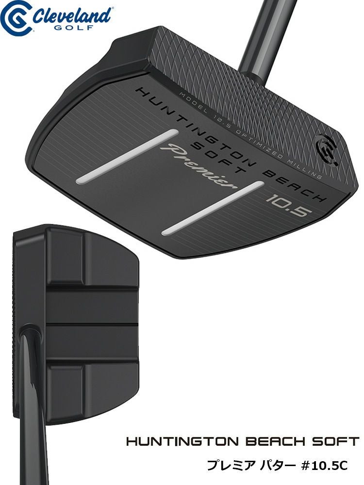 クリーブランド_ハンティントンビーチ_ソフトプレミアパター#10.5C