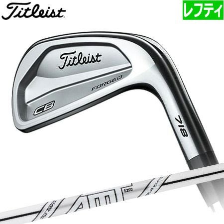 タイトリスト718アイアンセット