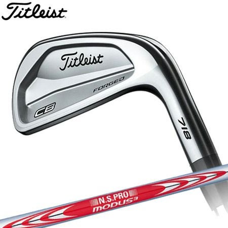 タイトリスト718アイアンセット