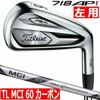 タイトリスト718アイアンセット