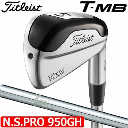タイトリスト_Titleist_TMBアイアンセット