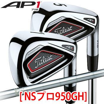 タイトリスト_716_AP1アイアン_6本(5-P)