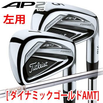 タイトリスト_716_AP2アイアン_6本(5-P)