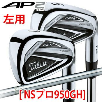 タイトリスト_716_AP2アイアン_6本(5-P)