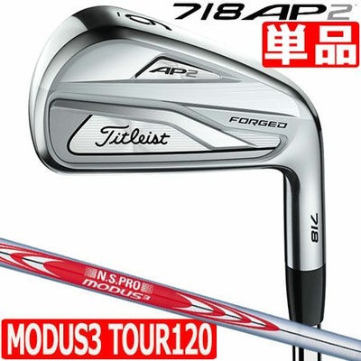 タイトリスト718アイアンセット