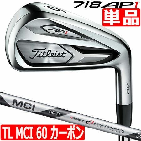 タイトリスト718アイアンセット