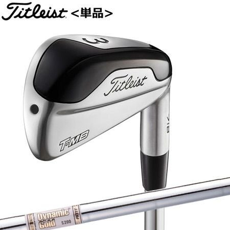 タイトリスト_Titleist_TMBアイアンセット
