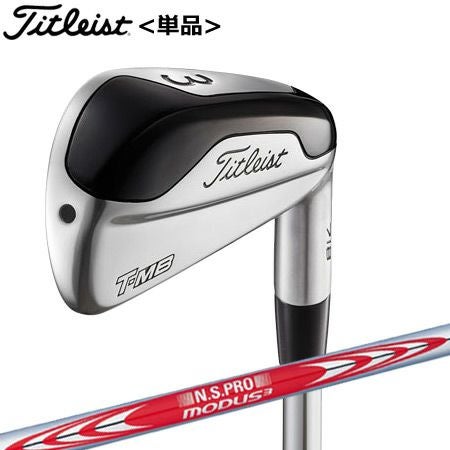 タイトリスト_Titleist_TMBアイアンセット