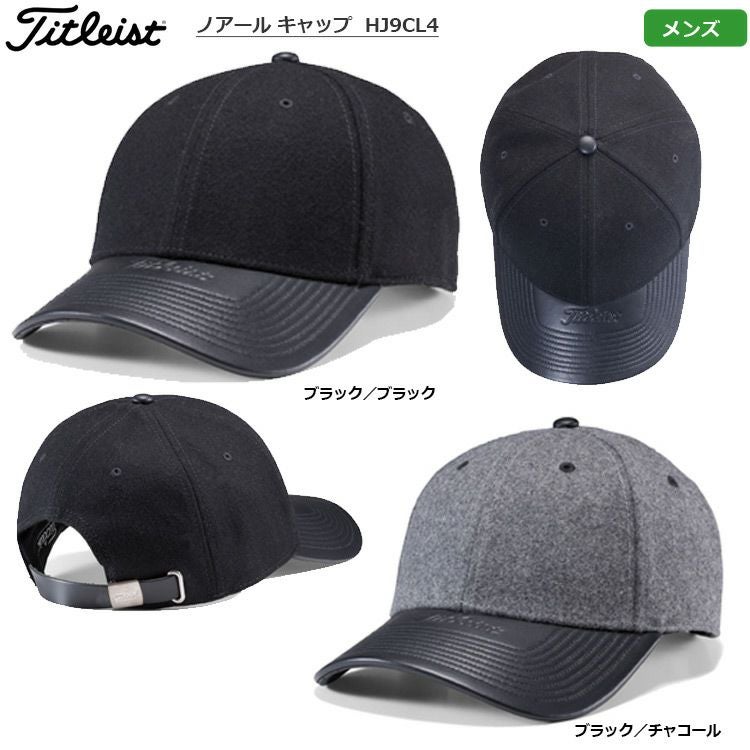 タイトリスト_ノアールキャップ_メンズ_HJ9CL4