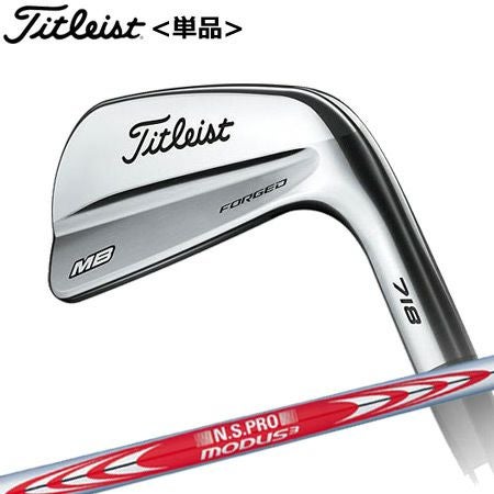 タイトリスト718アイアンセット
