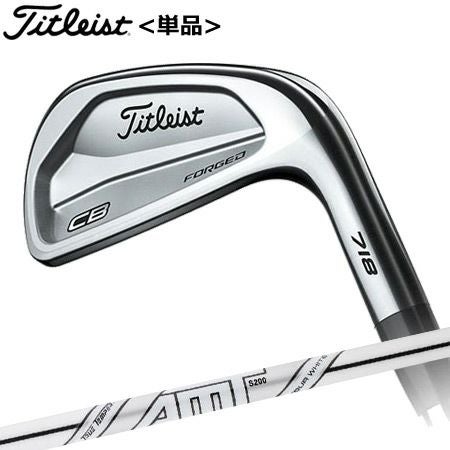 タイトリスト718アイアンセット