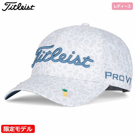 タイトリストアロハウィメンズツアーパフォーマンスボールマーカーキャップ