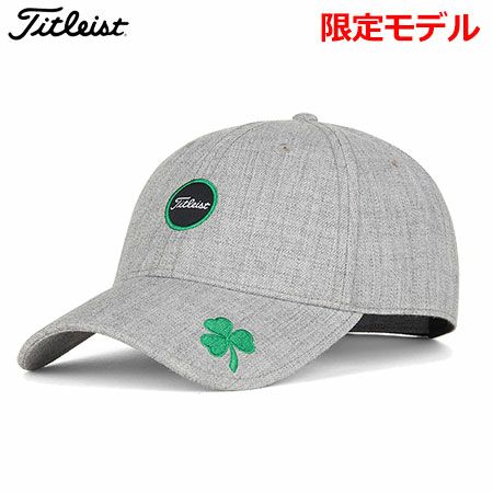 タイトリストシャムロックキャップ