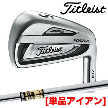 タイトリストCB_FORGED_AP2_単品アイアン
