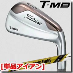 タイトリストTITLEIST'15T-MBアイアン単品