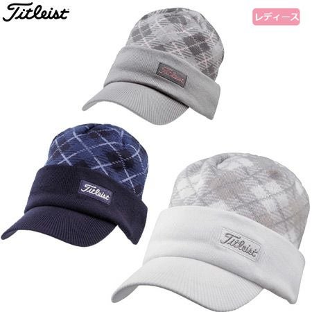 タイトリスト_ウィメンズ_バイザー付ニットキャップ_レディース_HW0LVK