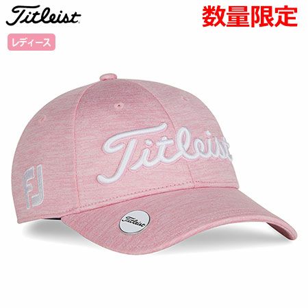 タイトリストピンクアウトコレクションキャップ