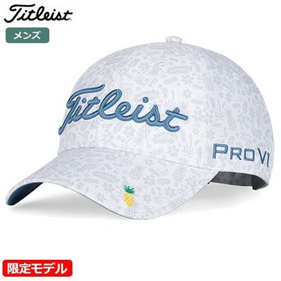 タイトリストアロハツアーパフォーマンスキャップ