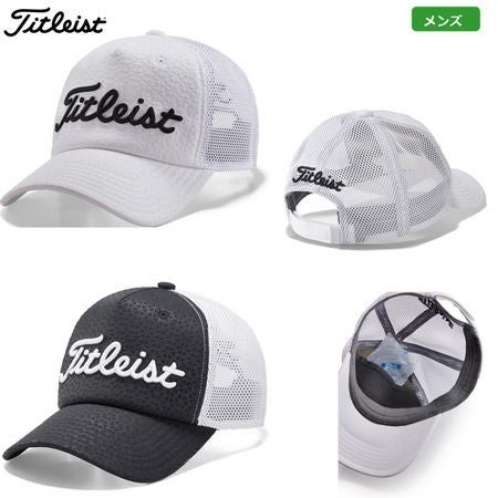 ゴルフ用品_キャップ_バイザー