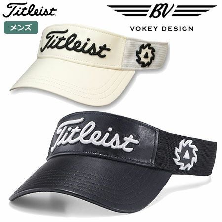 タイトリストVOKEYDESIGN限定バイザー