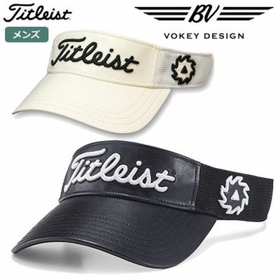 タイトリストVOKEYDESIGN限定バイザー