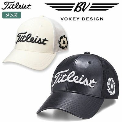 タイトリストVOKEYDESIGN限定キャップ