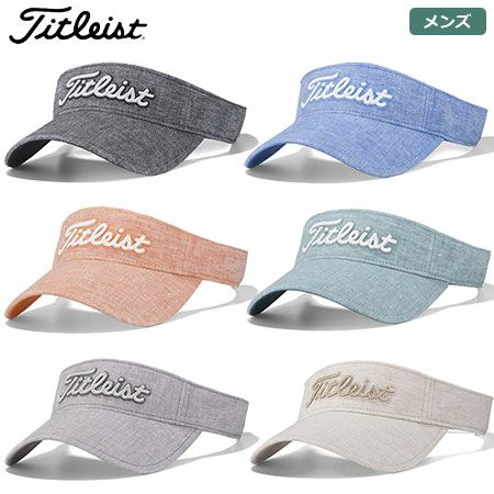 タイトリストリネンバイザーHJ8VLN