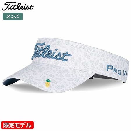 タイトリストアロハツアーパフォーマンスバイザー