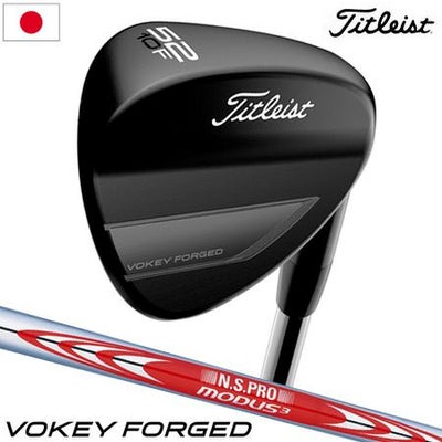 タイトリストTITLEISTボーケイフォージドウェッジ